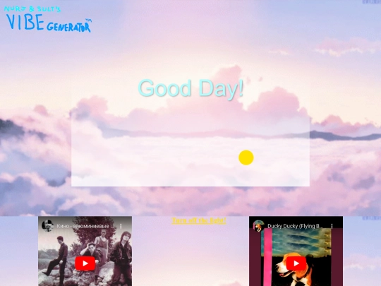 main screenshot