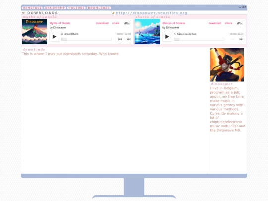downloads screenshot
