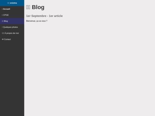 blog screenshot