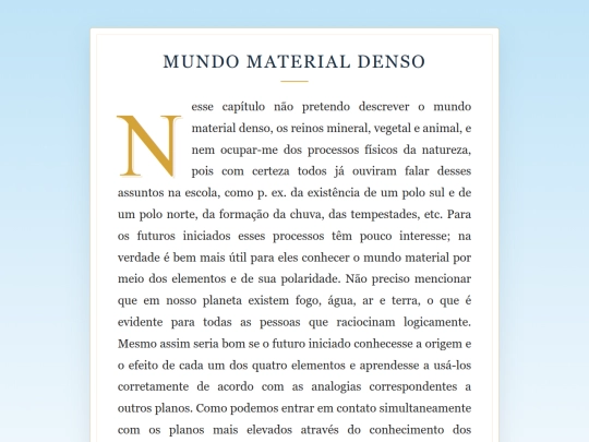 mundo_material screenshot