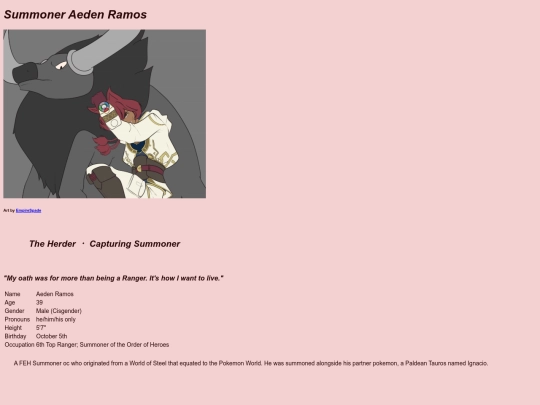 muses/aeden screenshot