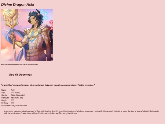 muses/askr screenshot