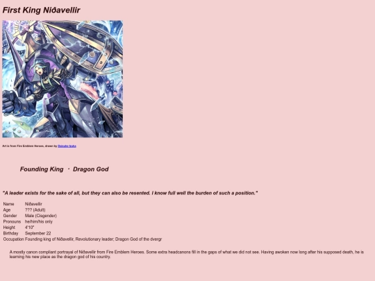 muses/nidavellir screenshot