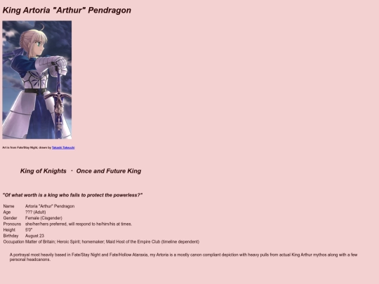 muses/saber screenshot