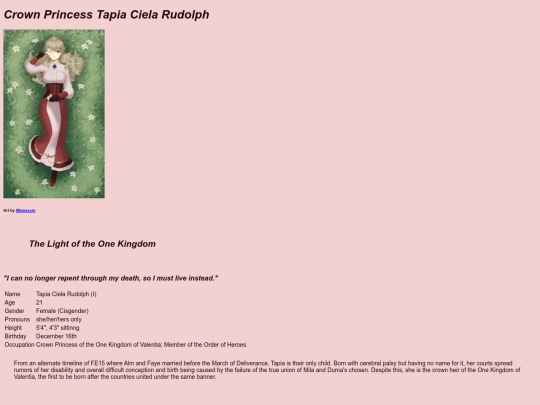 muses/tapia screenshot