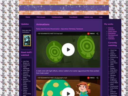 Animation screenshot