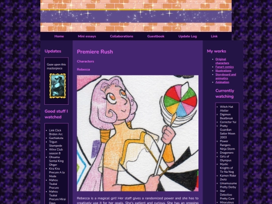 PremiereRush screenshot