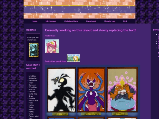 PrettyCure screenshot