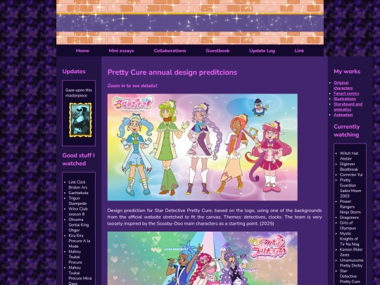 PrettyCurepredictions screenshot