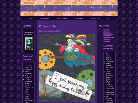 PrincessTutu screenshot