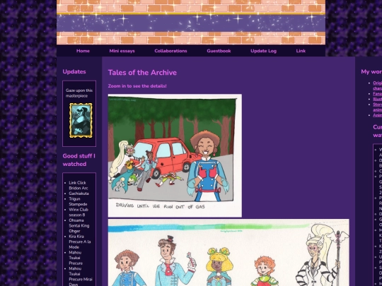 TOTAgallery screenshot