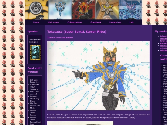 Tokusatsu screenshot