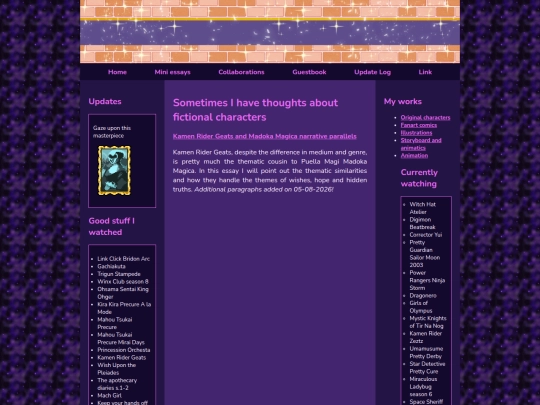 miniessays screenshot