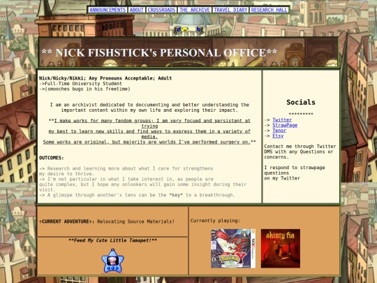 AboutMe screenshot