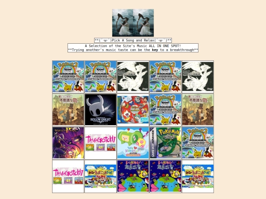 Albums screenshot