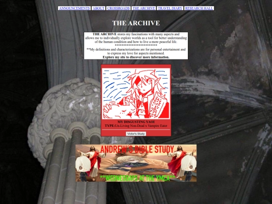 Archive screenshot
