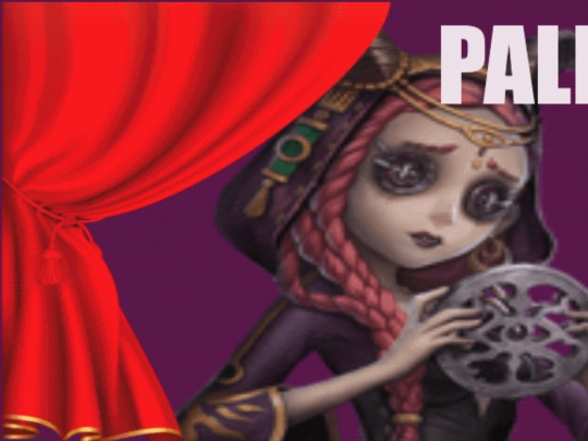 ad screenshot