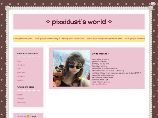 about-me screenshot