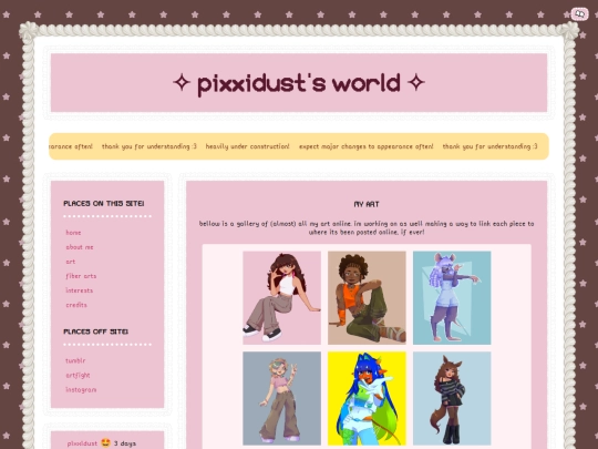 art screenshot