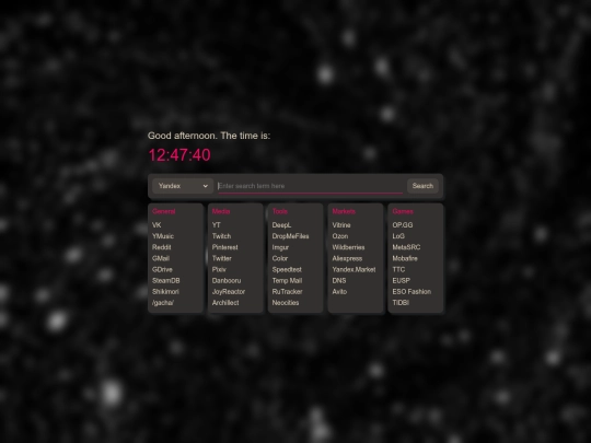 index screenshot