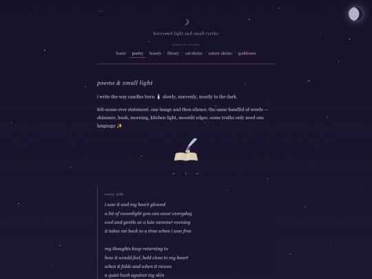 poetry screenshot