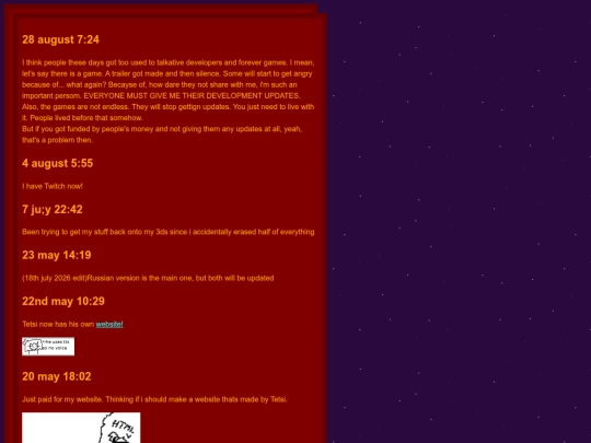 eng/en_blog screenshot