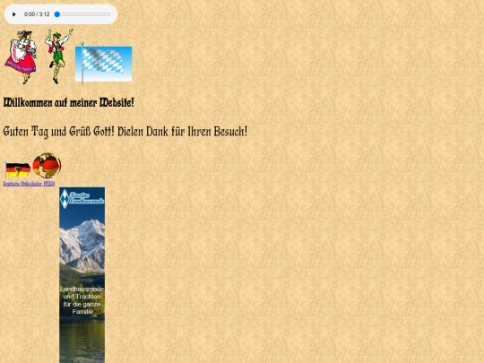 deutsche screenshot