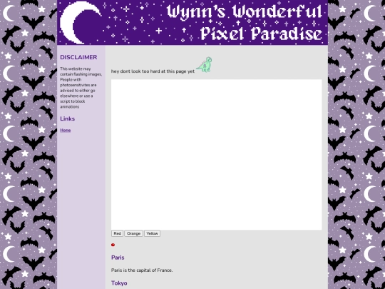 The Bead Tin/Beadtin screenshot