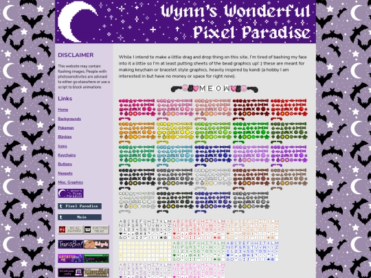 The Bead Tin/beadsheets screenshot