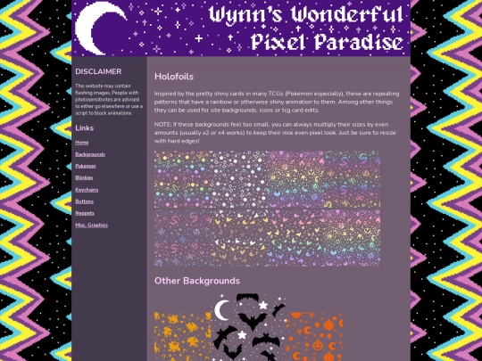 backgrounds screenshot