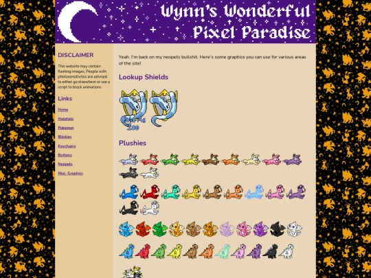 neopets screenshot