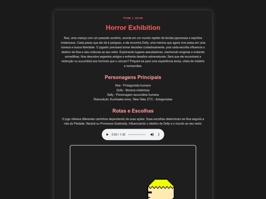 Horror_Exhibition screenshot