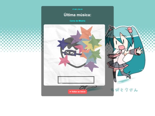 Ultimamusica screenshot