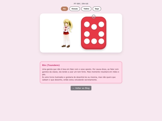 petitmoe screenshot