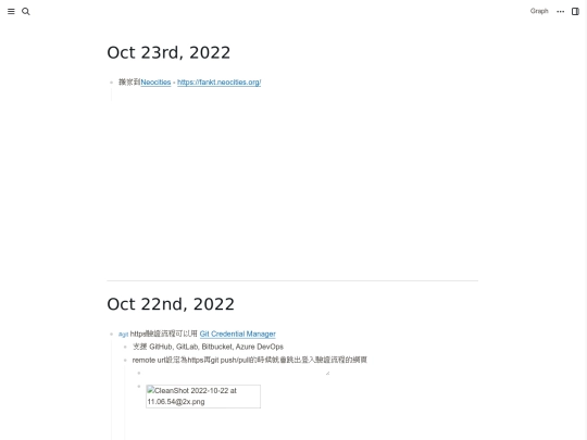 404 screenshot