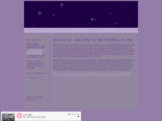 Pages/chapters screenshot