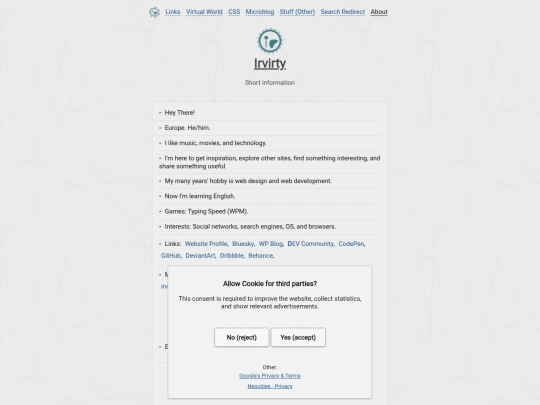 pages/about screenshot