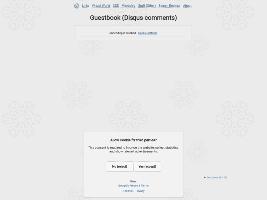 pages/guestbook2 screenshot