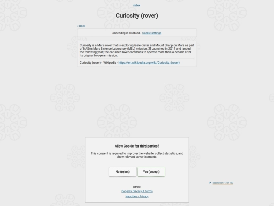 pages/virtual-world/p/curiosity screenshot
