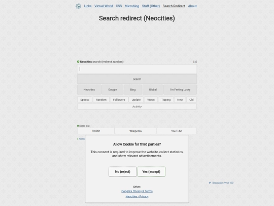 search screenshot