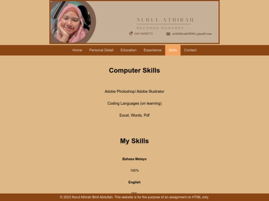 e-resume/skill screenshot