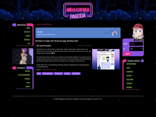 districts/arcadia/1 screenshot