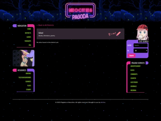 districts/oxford screenshot
