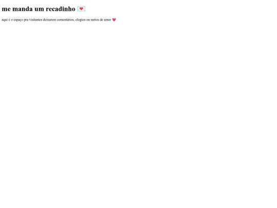 guestbook screenshot