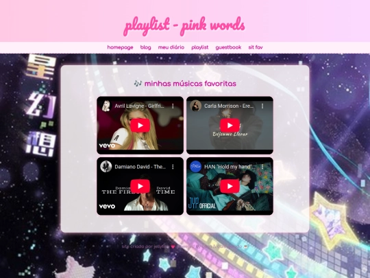 playlist screenshot