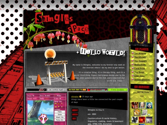 home screenshot