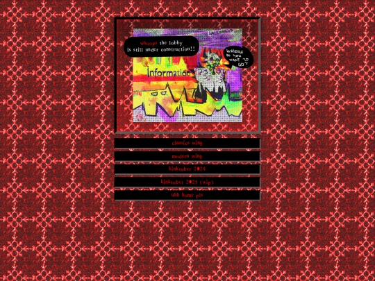 museum/lobby screenshot