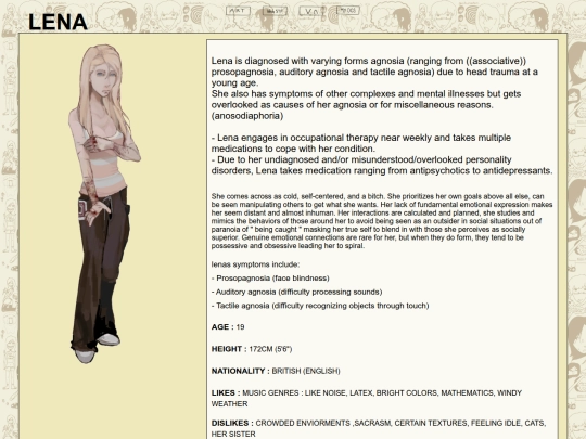 lena screenshot