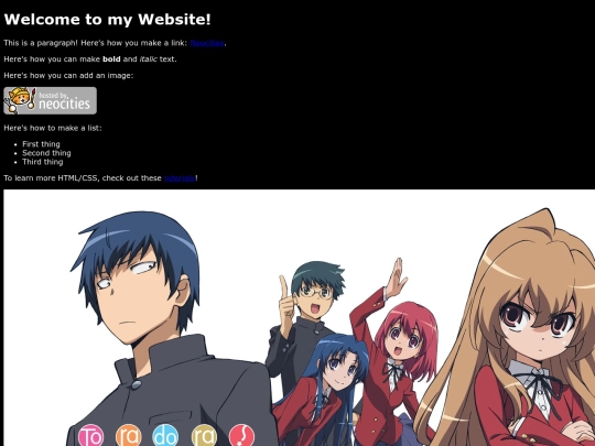 Galeria screenshot