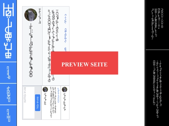 unushiku screenshot